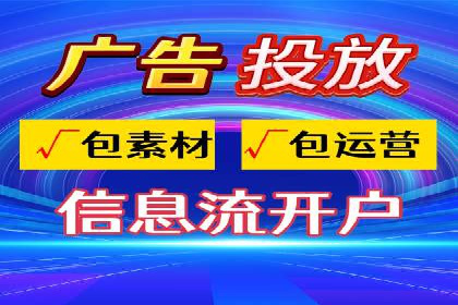 谷歌SEM与多语言市场拓展：国际品牌如何利用SEM进行全球化推广