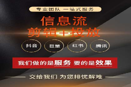 行业案例：sem优化托管如何助力品牌建设
