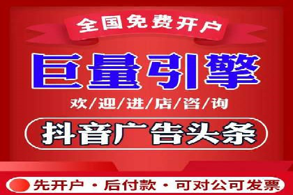 Sem优化公司实战：关键词优化技巧分享